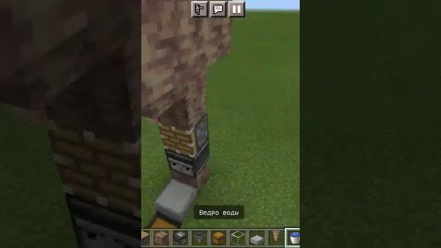 Ферма капельников minecraft #shorts. смотреть онлайн