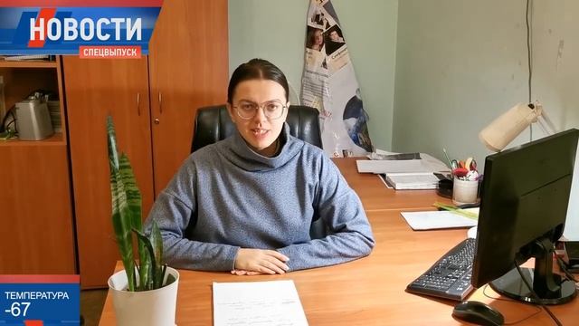 ГЛАВНАЯ НОВОСТЬ - ДЕНЬ РОЖДЕНИЯ АЛЕКСЕЯ смотреть онлайн