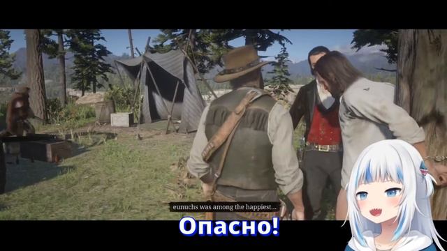 【RUS SUB】Гура теперь знает, что это значит... смотреть онлайн