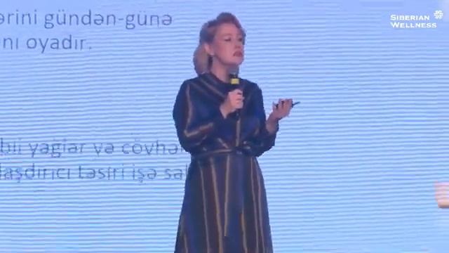 Красота нашей кожи! Золотая серия EXPERALTA AURUM от SIBERIAN WELLNESS.