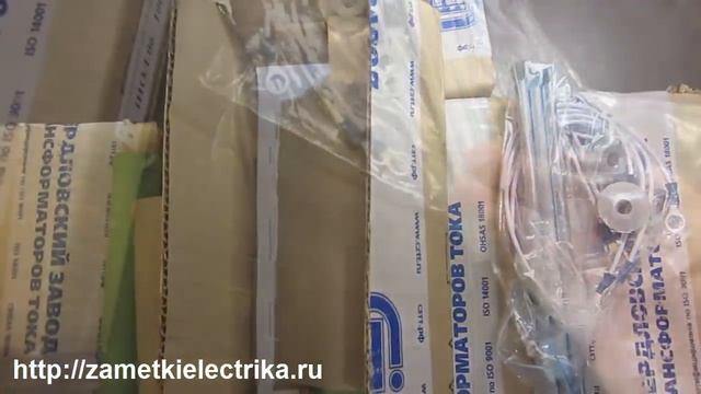 Трансформаторы напряжения ЗНОЛ.06-10 смотреть онлайн