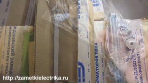 Трансформаторы напряжения ЗНОЛ.06-10