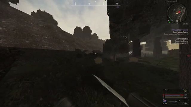 [STALCRAFT] ТАЙНИК ПРОФЕССОРА ТЫВЧИ смотреть онлайн