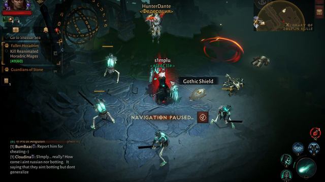 Diablo Immortal BOT problem I Sea of Light Server I смотреть онлайн