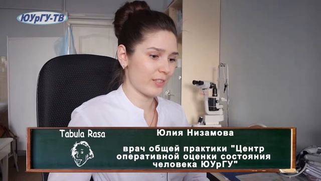 «Tabula Rasa». Передача №15 смотреть онлайн