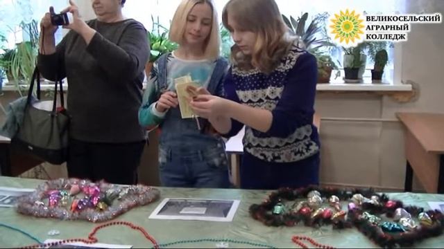 День открытых дверей, 2017 г. смотреть онлайн