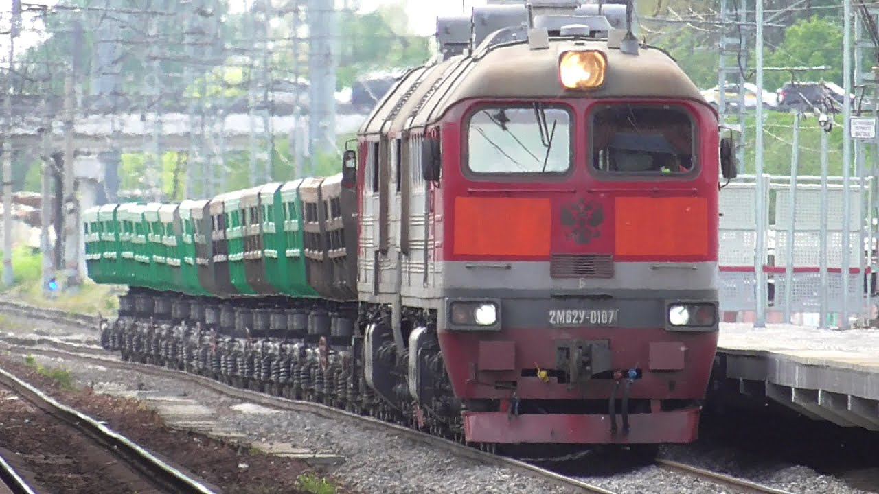 2M62У-0107 смотреть онлайн