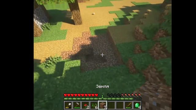 Я стал бомжом D: 2Серия 1Сезон смотреть онлайн