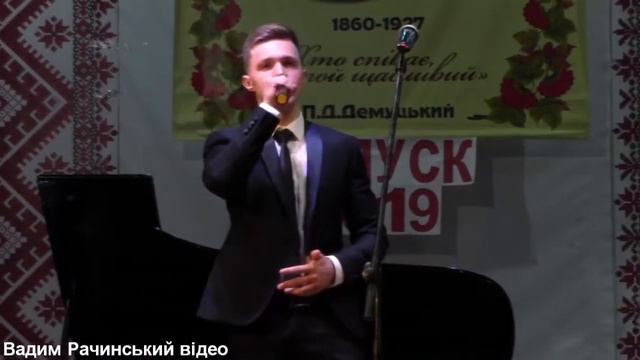 Випуск Уманського музичного училища ім.П.Демуцького. (8) смотреть онлайн