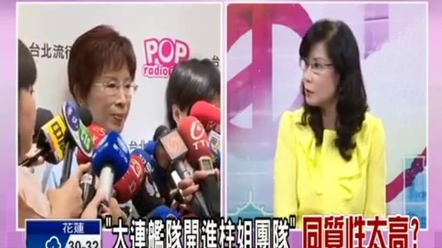 大家讲看麦2015 06 22 qimila net 旗米拉论坛 смотреть онлайн