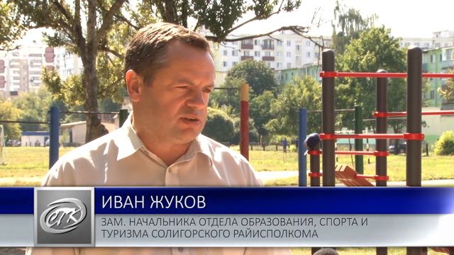 Территория воркаута смотреть онлайн
