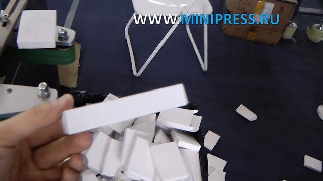 Dragee making machine, how to choose the right one Pharma-manager.com смотреть онлайн