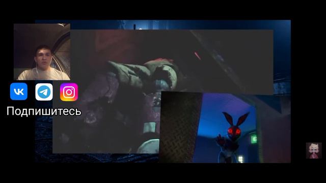 Видео реакция | Фнаф 9 ДЛС РУИН: Это Наш ФИНАЛ! (Мы правы о Секьюрити Брич…) | Alan_24 смотреть онлайн