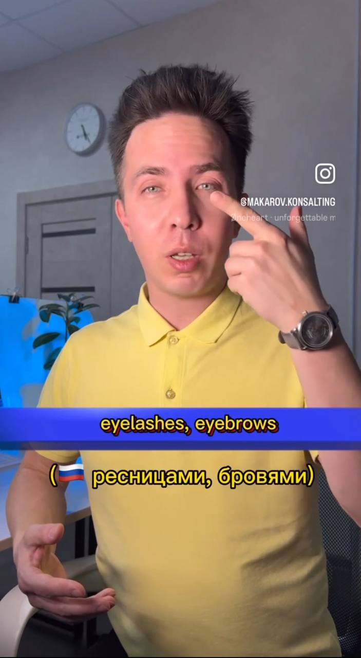 Отправь это видео косметологам, маникюристам и бьюти - мастерам❗️? смотреть онлайн