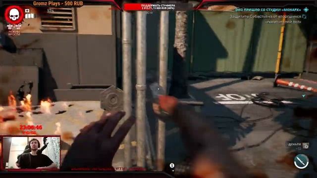 Dead Island 2 Добро пожаловать в Лос-Анджелес ! Ч4 #deadisland2 #deadisland #deadisland2gameplay смотреть онлайн