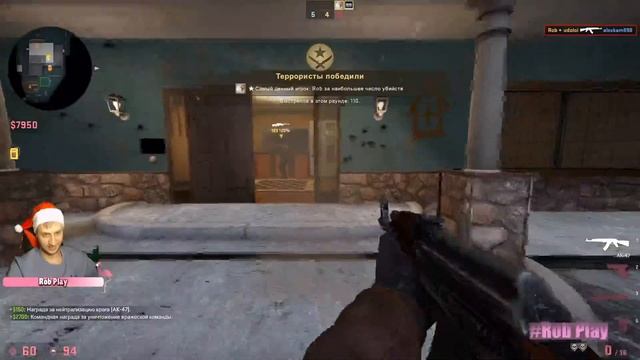 НОВОГОДНИЕ КАРТЫ В CS:GO #1 | Counter-Strike Global Offensive смотреть онлайн