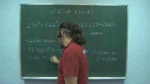 ✓ Как научиться считать без калькулятора | Осторожно, спойлер! | Борис Трушин