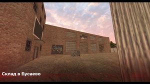 КАК ПОЛУЧИТЬ СТАТУС СИНДИКАТА В BLACK RUSSIA