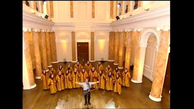 Where Peaceful Waters Flow - Chris De Burgh