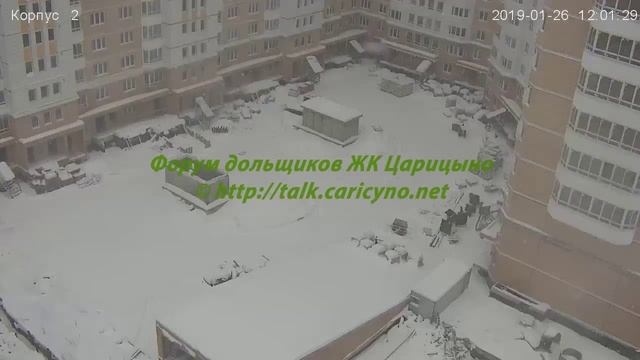 Двор корпуса 2 26.01.19 (Видео для форума http://talk.caricyno.net) смотреть онлайн