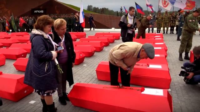 ТРК Тверской Проспект: Подо Ржевом начала поисковые работы экспедиция Ржев Калининский фронт смотреть онлайн