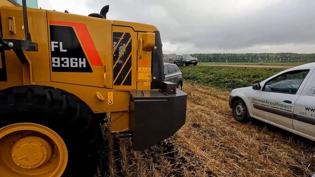 Lovol - техника для бизнеса. смотреть онлайн