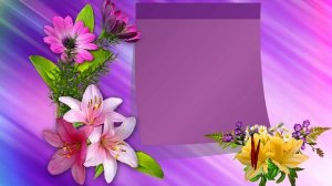 Футаж. Фон для надписи 23