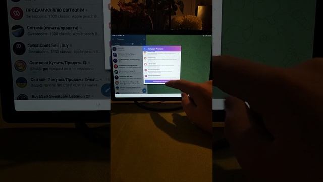 Как купить Telegram PREMIUM, на несколько аккаунтов с одного устройства! + Решение смотреть онлайн