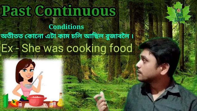 TENSE - Part VI ( Past continuous) | Explanation in Assamese | You can learn смотреть онлайн