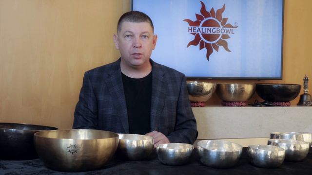 Курс 3. Дистанционный акустический массаж поющими чашами. Тизер смотреть онлайн