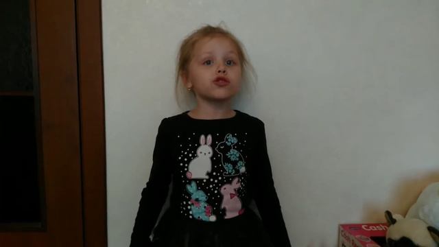 Стих Новый год Большая елка. Дубль 4!!! смотреть онлайн