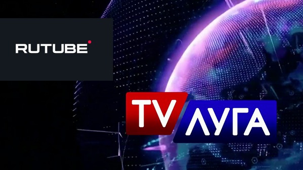 ТВ Луга. Прямой эфир смотреть онлайн