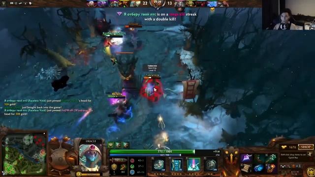 38: DOTA 2: SingSing as Oracle Bot - 5.0k MMR Ranked Gameplay смотреть онлайн