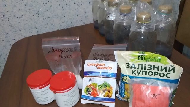 КОМПОНЕНТЫ ПИТАТЕЛЬНОЙ СРЕДЫ ДЛЯ ПОСЕВА ОРХИДЕЙ смотреть онлайн