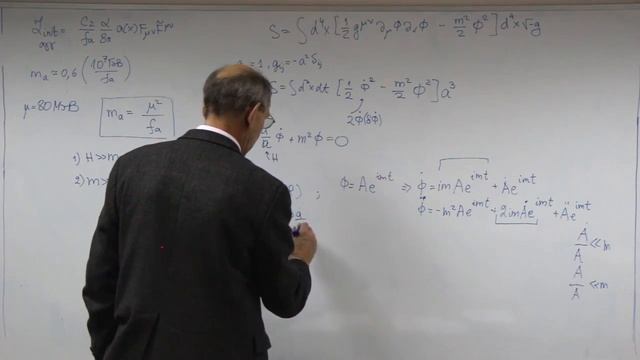 Лекция 13 Эпизод 5 Массивное однородное скалярное поле в расширяющейся Вселенн смотреть онлайн