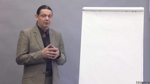 Лекция - Мозговой штурм лекция смотреть онлайн