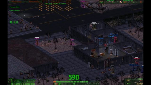 Fallout Online: Requiem смотреть онлайн