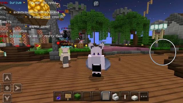 песня "red flags" - майнкрафт. танцы в майнкрафт смотреть онлайн