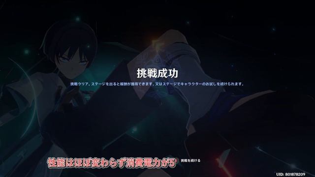 【OMEN】40L RTX3080低電圧化で性能変わらず消費電力こんなに落ちます 設定方法