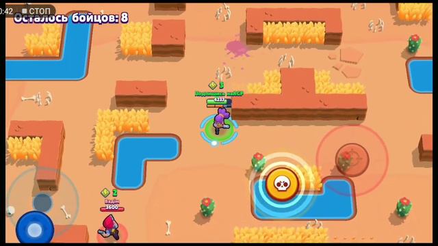 Помогите мне! Я спалил голос?!