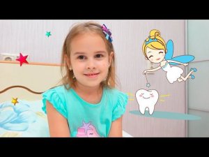 Подарок от зубной Феи У Алины выпал первый зуб