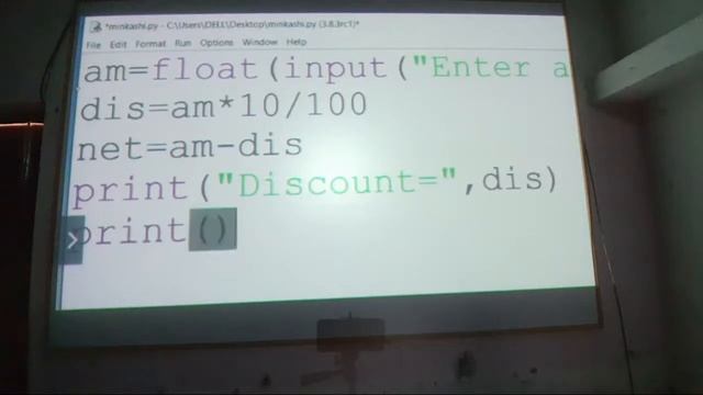 #ComputerScience 11th | Python Programming Class | 6 oct смотреть онлайн