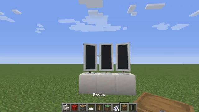 ЭТО САМЫЕ СЕКРЕТНЫЕ ПОСТРОЙКИ ВЫ МОЖЕТЕ ПОСТРОИТЬ ТУТОРИАЛ В MINECRAFT ПОКУПКА БЕЗ МОДОВ КАК смотреть онлайн