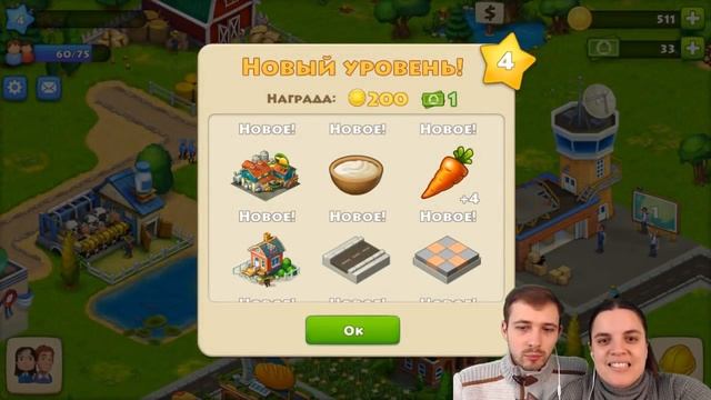 БолтушкА и ПРоХоДиМеЦ Начинают СТРОИТЬ Новый ГОРОД! #505 ИГРА - Township смотреть онлайн