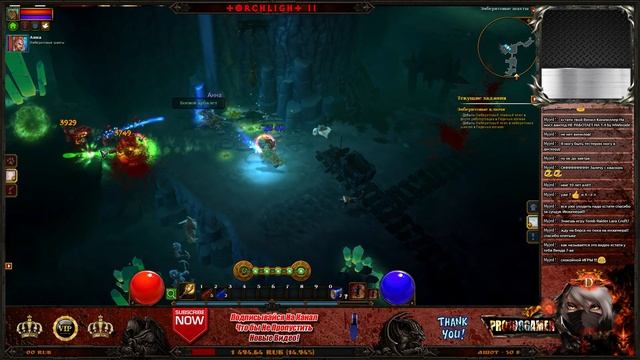 Torchlight II: Собираем Инженера смотреть онлайн