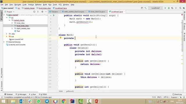 Java - получи чёрный пояс! 4. Local Inner класс смотреть онлайн