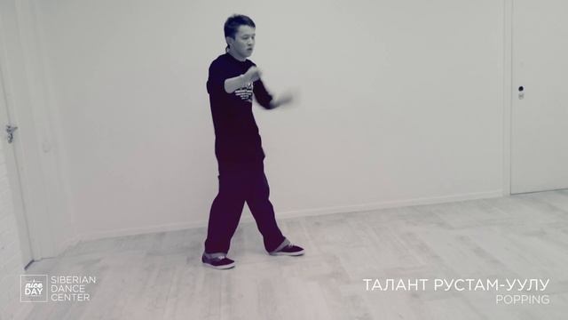 Popping performance by Talant Rustam-Uulu / 02.04.2014 смотреть онлайн