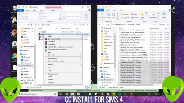 Романтические приключения