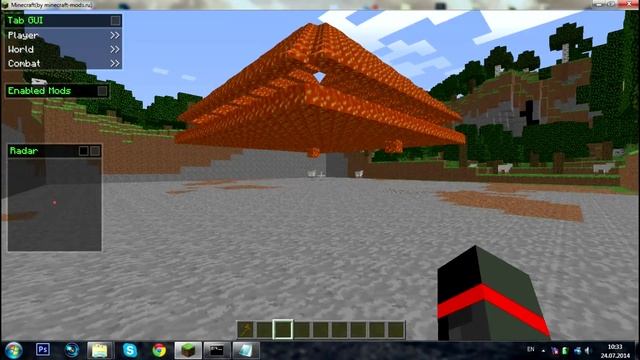 Обзор + Настройка плагинов: WorldEdit,WorldGuard