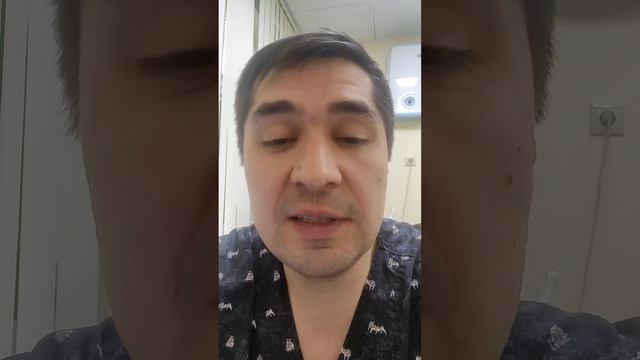 Сосудистые образования промежности смотреть онлайн